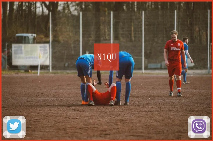 N1QU